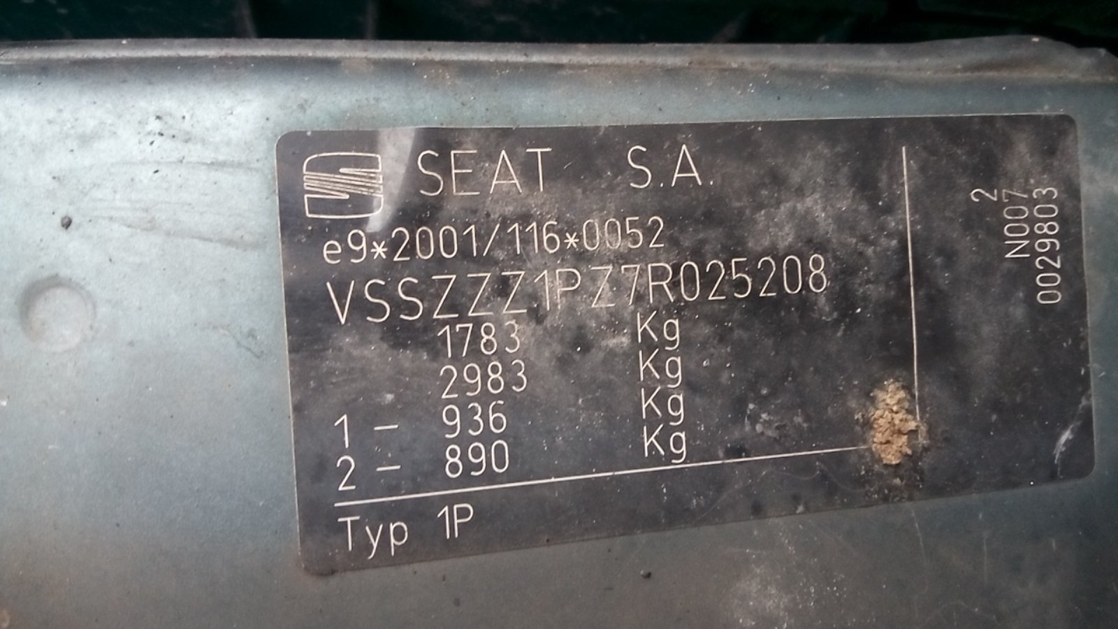 1K0615124D Суппорт тормозной передний правый SEAT LEON (2005-2010) 2006 ,1J0615124,1J0615124A,1K0615124A
