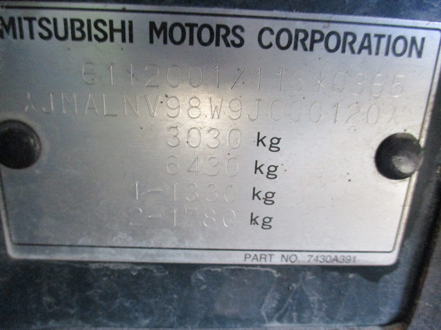 4162A436 Амортизатор задний MITSUBISHI PAJERO (2006-2014) 2009 ,4162A116,4162A117,4162A128,4162A127