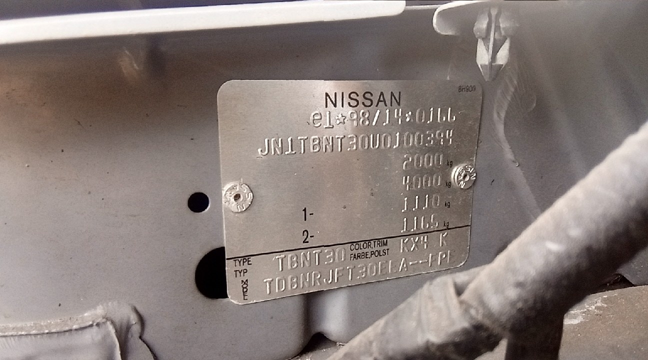28090EQ300 Монитор NISSAN X-TRAIL (2001-2006) 2005