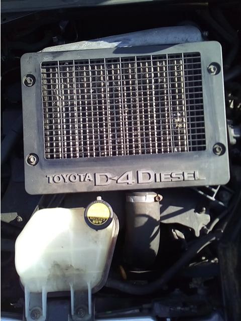 1261127050 Защита двигателя верхняя TOYOTA RAV 4 (2000-2006) 2002