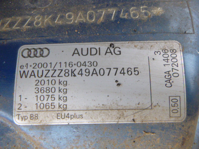 8K0615403B Суппорт тормозной задний левый AUDI A4 (2007-2014) 2008 ,8K0615403E