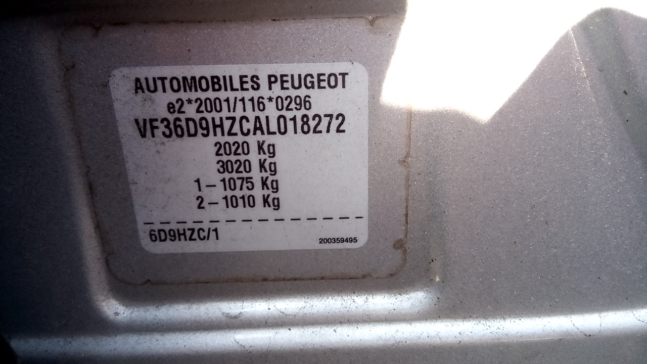 7414FN Усилитель бампера передний (кронштейн) PEUGEOT 407 (2007-2010) 2010 ,7414FP