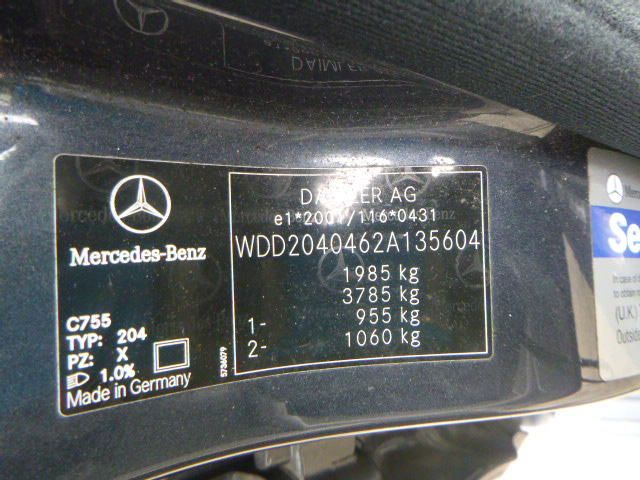 A2049012704 Блок управления airbag MERCEDES BENZ C-CLASS (2007-2013) 2008